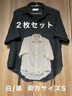ADRER アドラー 25SS シアーシャツ　２枚セットのサムネイル