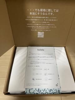 コアラマットレス　セミダブル　保護カバーのサムネイル