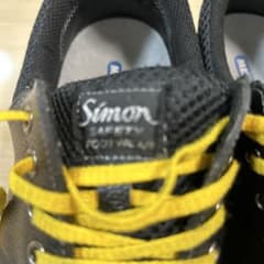25.5cm EEE ブラックSimon（シモン）の安全靴です。 ブラックカラーのサムネイル