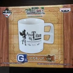 セブンイレンブン G賞のサムネイル