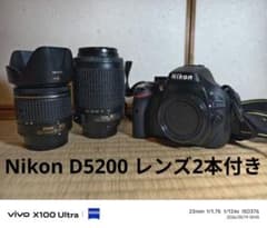 Nikon D5200 ズームレンズ２本セット Nikon D5200 ズームレンズ2本セット 少し訳あり - メルカリ