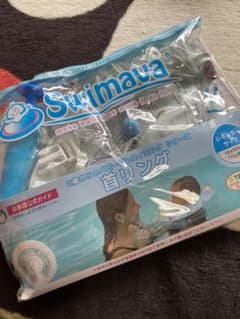 スイマーバーのサムネイル
