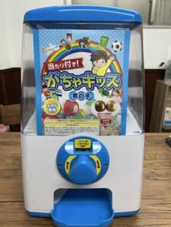 ガチャキューブ　ガチャガチャ本体 専用メダル おもちゃセットのサムネイル