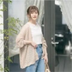 めーこ様　専用のサムネイル