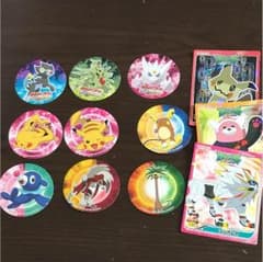 ピカ様専用☆1月29日24時までのサムネイル