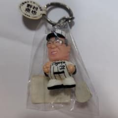 阪神タイガース 野村克也 キーホルダー - メルカリ