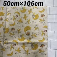 コットンコバヤシ ネコバナナ　綿麻生地　50cm×106cmのサムネイル