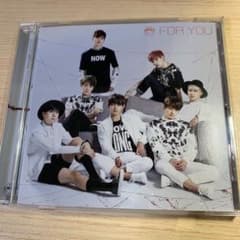 BTS 防弾少年団 バンタン FOR YOU 通常盤のサムネイル
