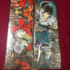 NARUTO 収納BOX 特典のサムネイル