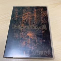 Wizard Bribe of love Ⅱのサムネイル