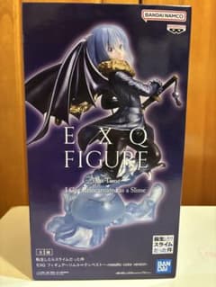 【匿名配送 箱入】転生したらスライムだった件 リムル EXQ FIGUREのサムネイル