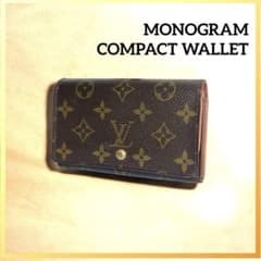 LOUIS VUITTON✨モノグラム トレゾールL字ファスナー折り財布メンテ済