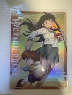 UNION ARENA 犬夜叉 ACTION POINT かごめ&七宝 - メルカリ