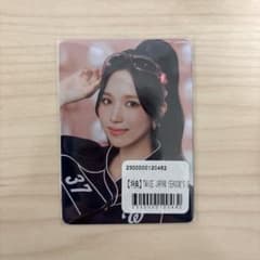 TWICE ミナ シーグリ 2025 Birthday ワンジャパ 特典トレカ - メルカリ