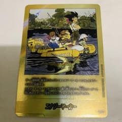 フュージョンワールド E-79 エナジーマーカー金パラレル - メルカリ