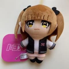 ME:I 高見文寧 マスコットぬいぐるみ GIGO限定 - メルカリ