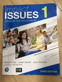Impact Issues 1 第三版のサムネイル