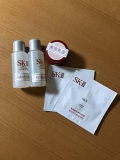 SK-II サンプルのサムネイル