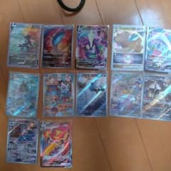 ポケモンカード まとめ売り SAR AR VMAXのサムネイル