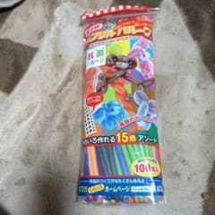 260ペンシルバルーン100個入りアソートのサムネイル