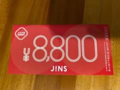 JINS ジンズ メガネ券 眼鏡券のサムネイル