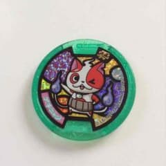 妖怪ウォッチ メダルのサムネイル
