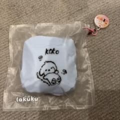 LAKUKU KOKO 짱 스퀴즈