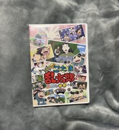 忍たま乱太郎 せれくしょん 見逃し厳禁の段 其の二のサムネイル