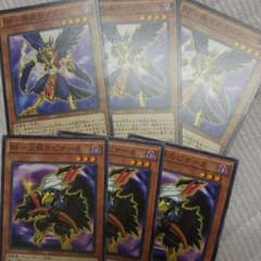 遊戯王のサムネイル