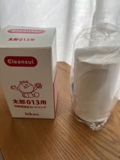 クリンスイ太郎013用のサムネイル
