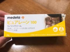ピュアレーン100 ラノリンクリーム　medela 37gのサムネイル