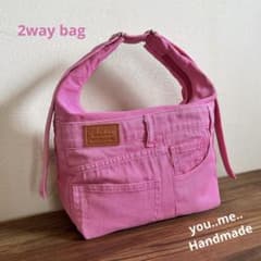 デニムリメイク 2wayバッグ トートバッグ ファスナー付き - メルカリ