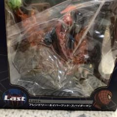 スパイダーマン 一番くじ ラストワンのサムネイル