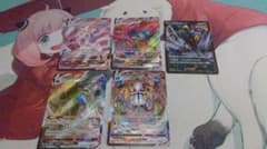 ポケカまとめ売りのサムネイル