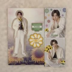 FANTASTICS 八木勇征 SUNFLOWER アクスタ フォトカ - メルカリ