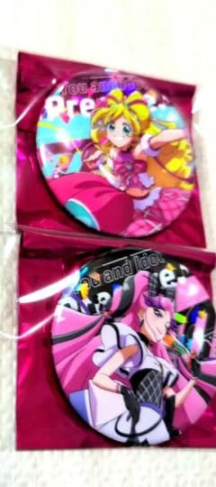 プリキュアドリームステージプラス 缶バッジ キュアキッス キュア