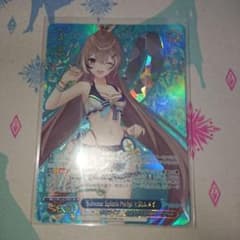 Summer Splash Party! 七詩ムメイ SP - メルカリ