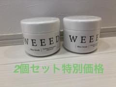 2 개 세트! [미사용 미개봉] WEEED 블리스 스크럽 360g
