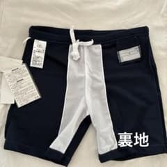 スクール水着 男子用 ストレッチセミロング丈パンツ 未使用品のサムネイル