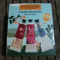 ロキシタン ハンドクリーム6本セットのサムネイル