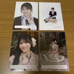 櫻坂46 幸阪茉里乃 生写真 まとめ売り4種 - メルカリ