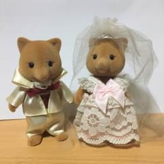 限定物？のシルバニアファミリーのサムネイル