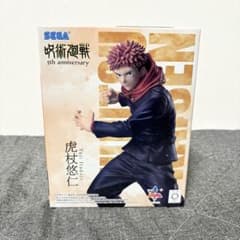 m48680790589_1.jpg?1764935653