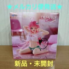 【美少女フィギュア To LOVEる とらぶる ダークネス ララ ルームウェア】