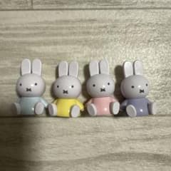 ミッフィー ミニフィギュア 4個セット　miffy　マスコット　おもちゃ　くすみのサムネイル
