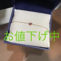 ぎじよん様専用のサムネイル