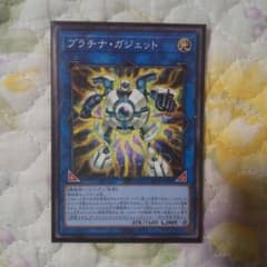 コロ様専用のサムネイル
