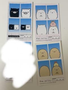 サンエックス 証明写真 すみっこぐらし 白黒ブーのサムネイル