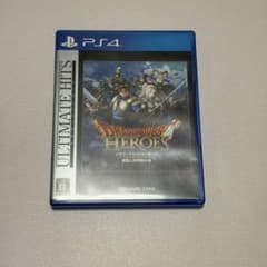 PS4 ドラゴンクエストヒーローズ 闇竜と世界樹の城 アルティメットヒッツ