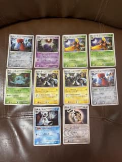 ***様 ポケモンカード 10枚セット まとめ売り　アルセウス降臨のサムネイル